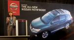 Nissan Pathfinder 2013 года